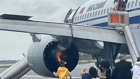 changi airport news today|Changi Airport closes runway for 3 hours after Air China flight catches.